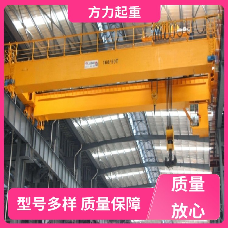 電動(dòng)單梁起重機(jī)